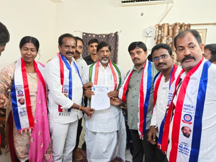 Hello Telugu - BC Union Leaders Important Meet - DY CM Bhatti