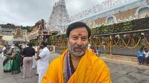 Hello Telugu - TTD Bhanu Prakash Reddy Fired on Bhumana