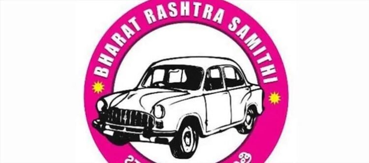 Hello Telugu - BRS Party Sensational Protest