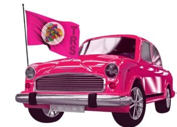 Hello Telugu - BRS Party Gets Huge Donations