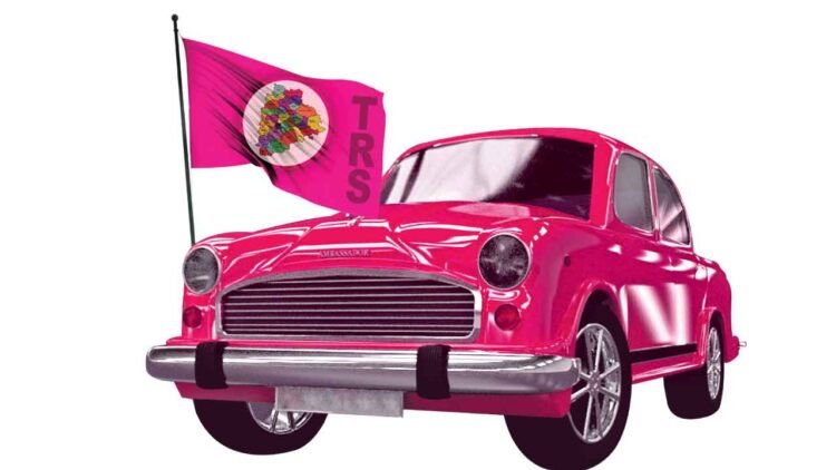 Hello Telugu - BRS Party Gets Huge Donations