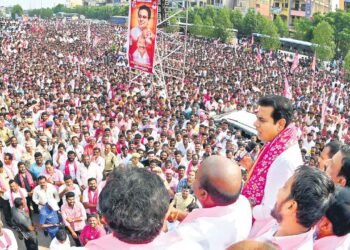 Hello Telugu - BRS Party Road Show Sensational