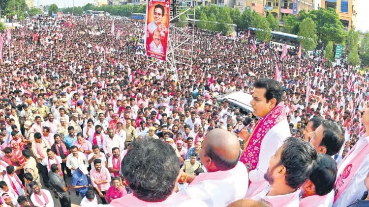 Hello Telugu - BRS Party Road Show Sensational