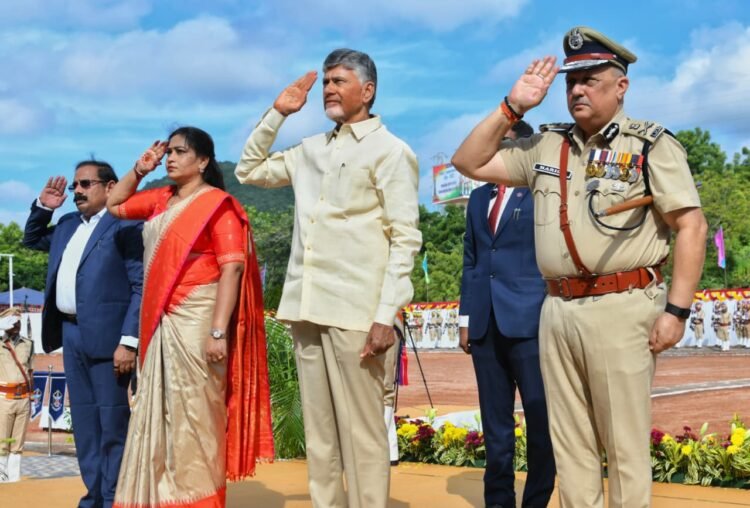 Hello Telugu - CM Chandrababu Important Update