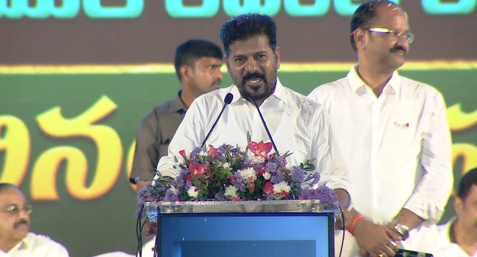 Hello Telugu - CM Revanth Reddy Shocking Comments