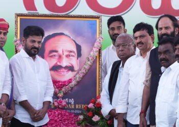 Hello Telugu - CM Revanth Reddy New Innovation