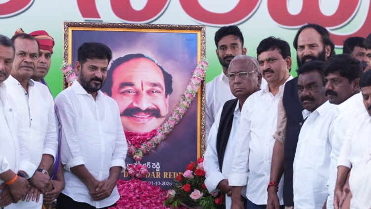 Hello Telugu - CM Revanth Reddy New Innovation