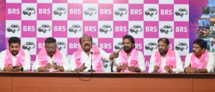 Hello Telugu - BRS Party Fired on Congress Govt