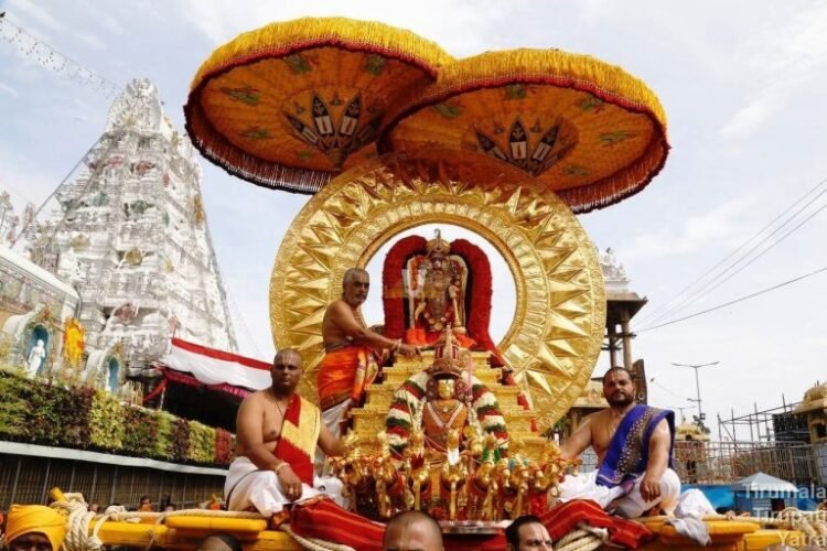 Hello Telugu - TTD Diwali Special Important Update