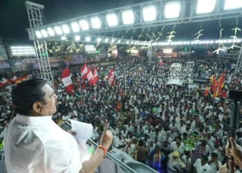 Hello Telugu - AIADMK Challenge