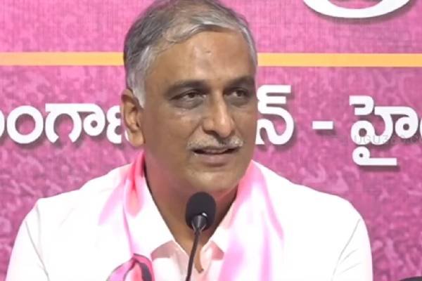 Hello Telugu - Harish Rao Fired on CM Revanth