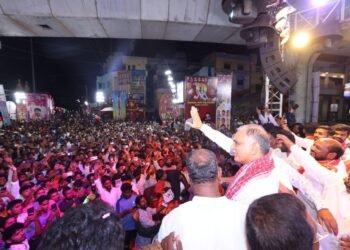 Hello Telugu - Harish Rao Interesting Update