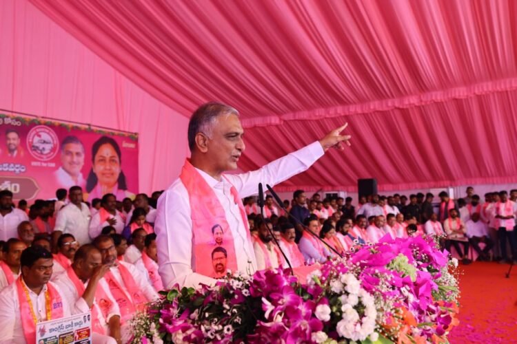 Hello Telugu - Harish Rao Shocking Comments