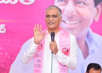 Hello Telugu - Harish Rao Strong Demand