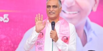Hello Telugu - Harish Rao Strong Demand