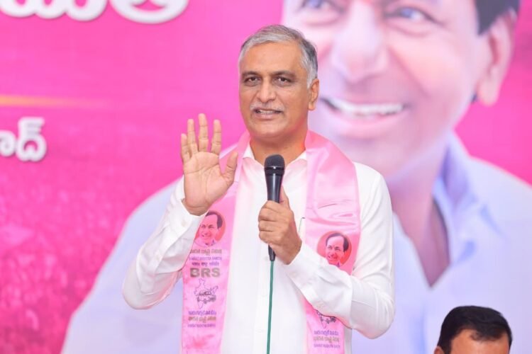 Hello Telugu - Harish Rao Strong Demand