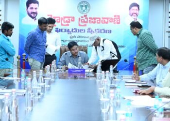 Hello Telugu - Hydraa Commission Warning