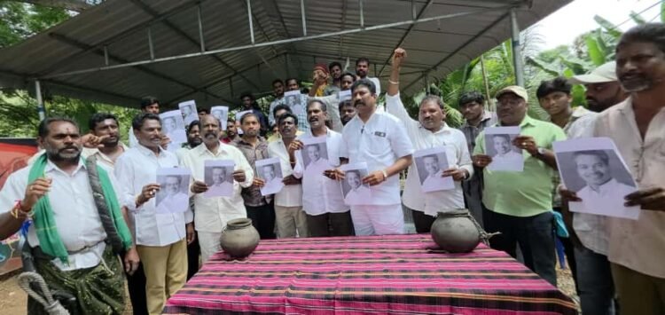 Hello Telugu - Gowda Community Fired on MLA Vasantha Krishna