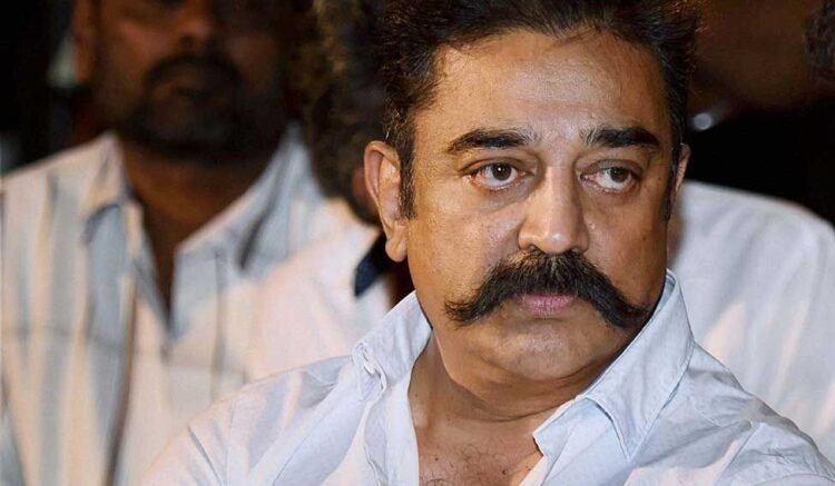 Hello Telugu - Popular Actor Kamal Haasan