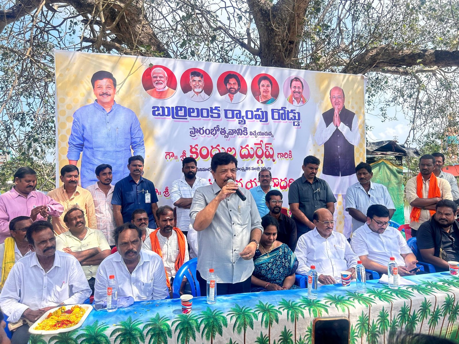 Hello Telugu - Minister Kandula Durgesh Interesting Comments