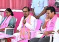 Hello Telugu - KCR Calls for BRS Victory