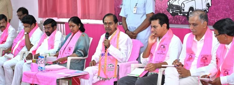 Hello Telugu - KCR Calls for BRS Victory