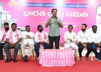 Hello Telugu - BRS New Innovation from Jubilee Hills