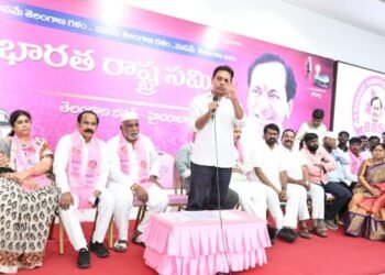 Hello Telugu - KTR Strong Support