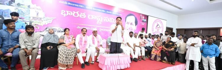 Hello Telugu - KTR Strong Support