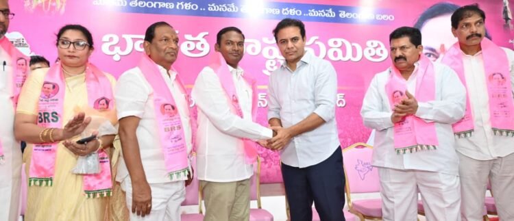 Hello Telugu - KTR Fired on Congress