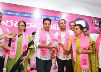 hellotelugu-ktr