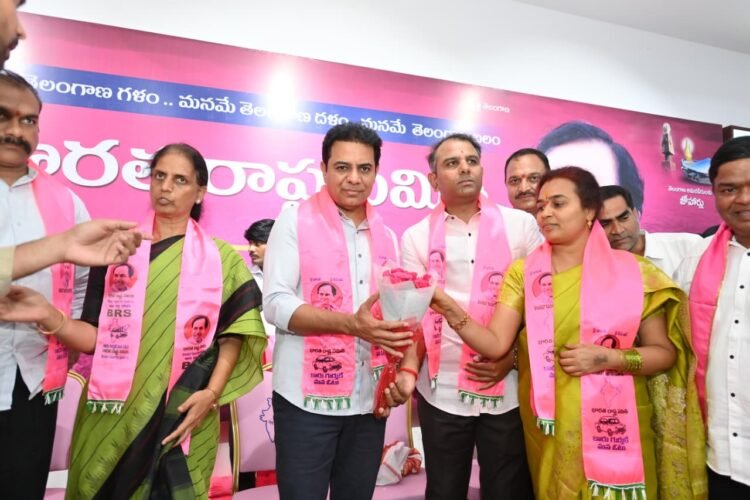 hellotelugu-ktr