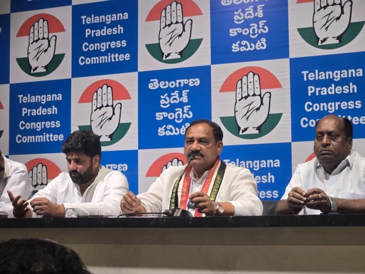 Hello Telugu - TPCC Chief Mahesh Kumar Shocking Comments