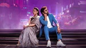 Hello Telugu - Hero Chiranjeevi Meesaala Pilla Movie