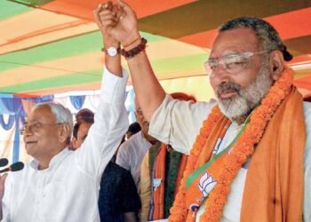 Hello Telugu - CM Nitish Kumar Important Update