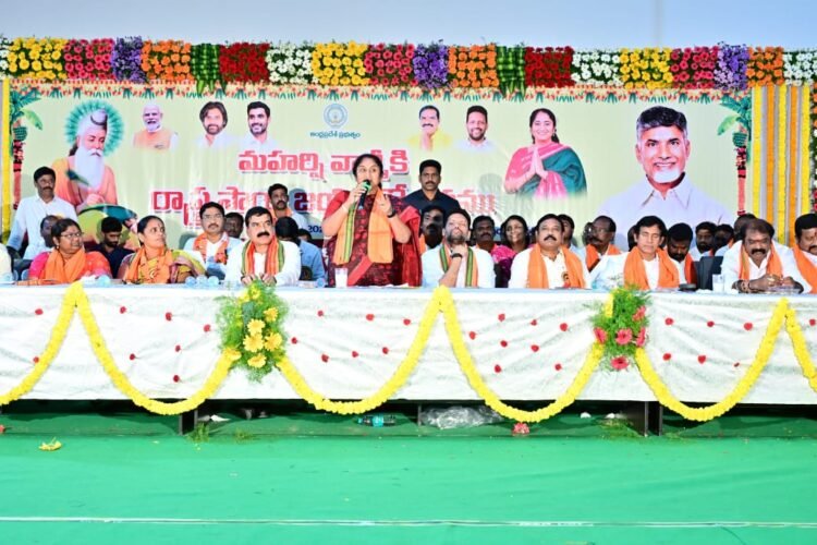 Hello Telugu - Minister Savitha Important Update