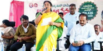 Hello Telugu - Minister Savitha - AP Growth