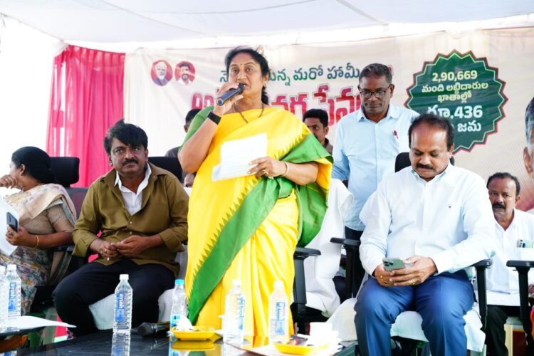 Hello Telugu - Minister Savitha - AP Growth