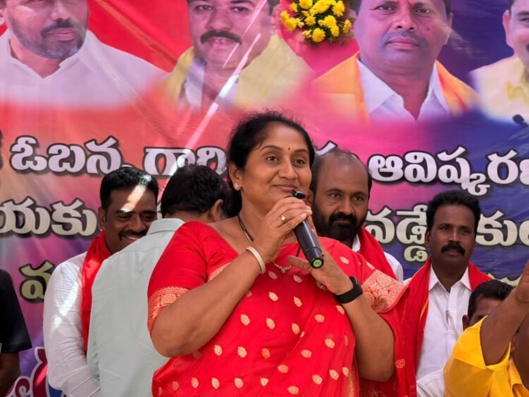 Hello Telugu - Minister Savitha Important Update