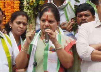 Hello Telugu - K Kavitha Shocking Comments