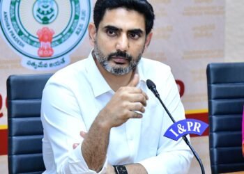 Hello Telugu - Nara Lokesh Important Update