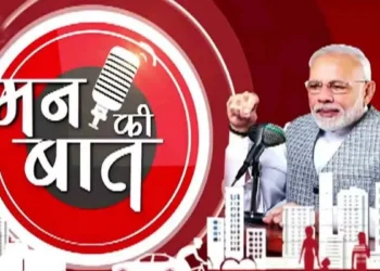 Hello Telugu - PM Modi Important Comments