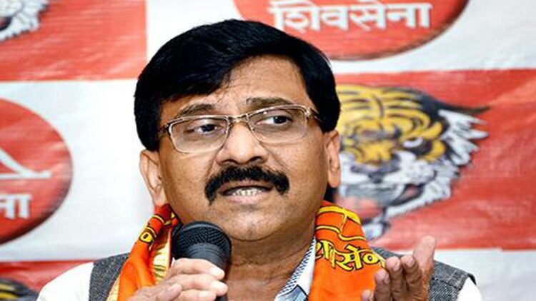 Hello Telugu - MP Sanjay Raut Shocking Comments