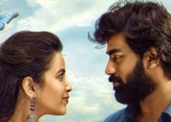 Hello Telugu - Sasivadane Movie Sensational