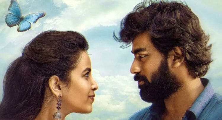 Hello Telugu - Sasivadane Movie Sensational