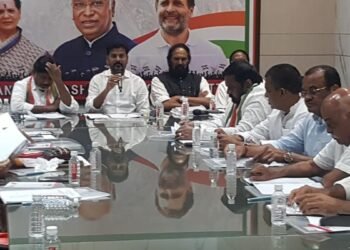 Hello Telugu - Congress Govt Important Update