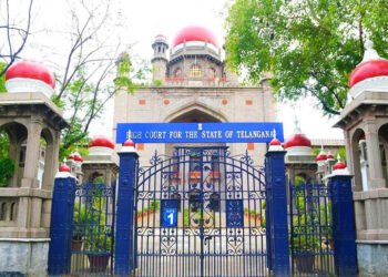 Hello Telugu - TG High Court Shocking