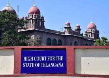 Hello Telugu - TG High Court Approved