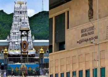 Hello Telugu - AP High Court Clear Orders