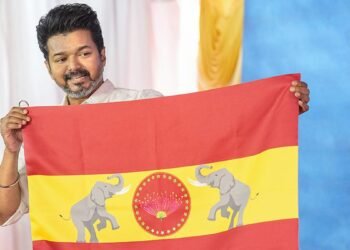 Hello Telugu - EC Shocking to TVK Party